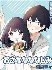 月照宫墙古装宫廷电视剧大全免费
