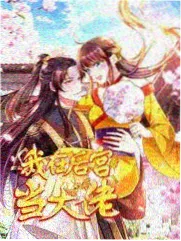 对面的你都市爱情免费韩剧在线观看
